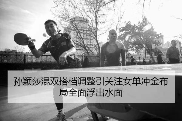 img_1787134009020_1126_0_970.jpg（Kaiyun）