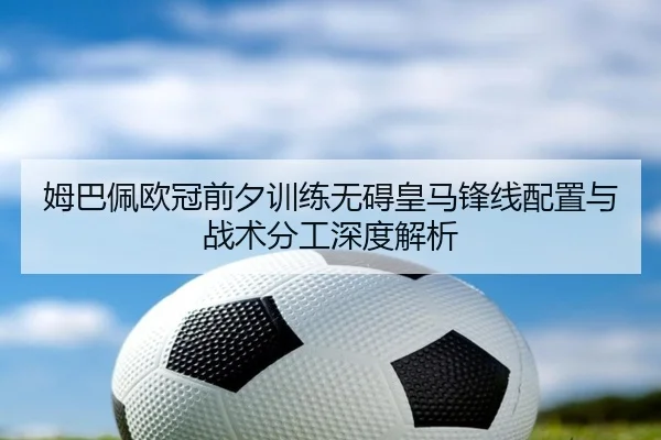 img_1787679509772_6758_0_830.jpg（Kaiyun）