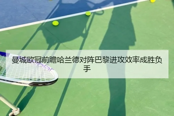 img_1789664786021_5605_0_906.jpg（Kaiyun）