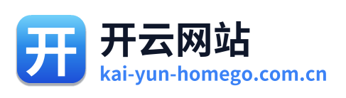 开云网站